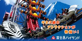○○○公園写真